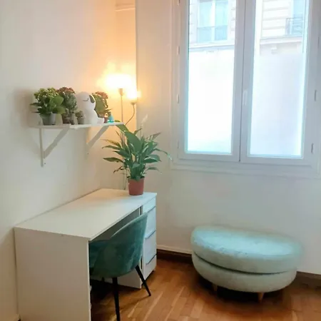 شقة 2 Comfortable 5th Arrondissement