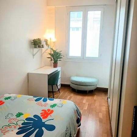 شقة 2 Comfortable 5th Arrondissement