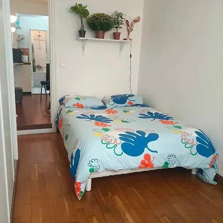 شقة 2 Comfortable 5th Arrondissement باريس